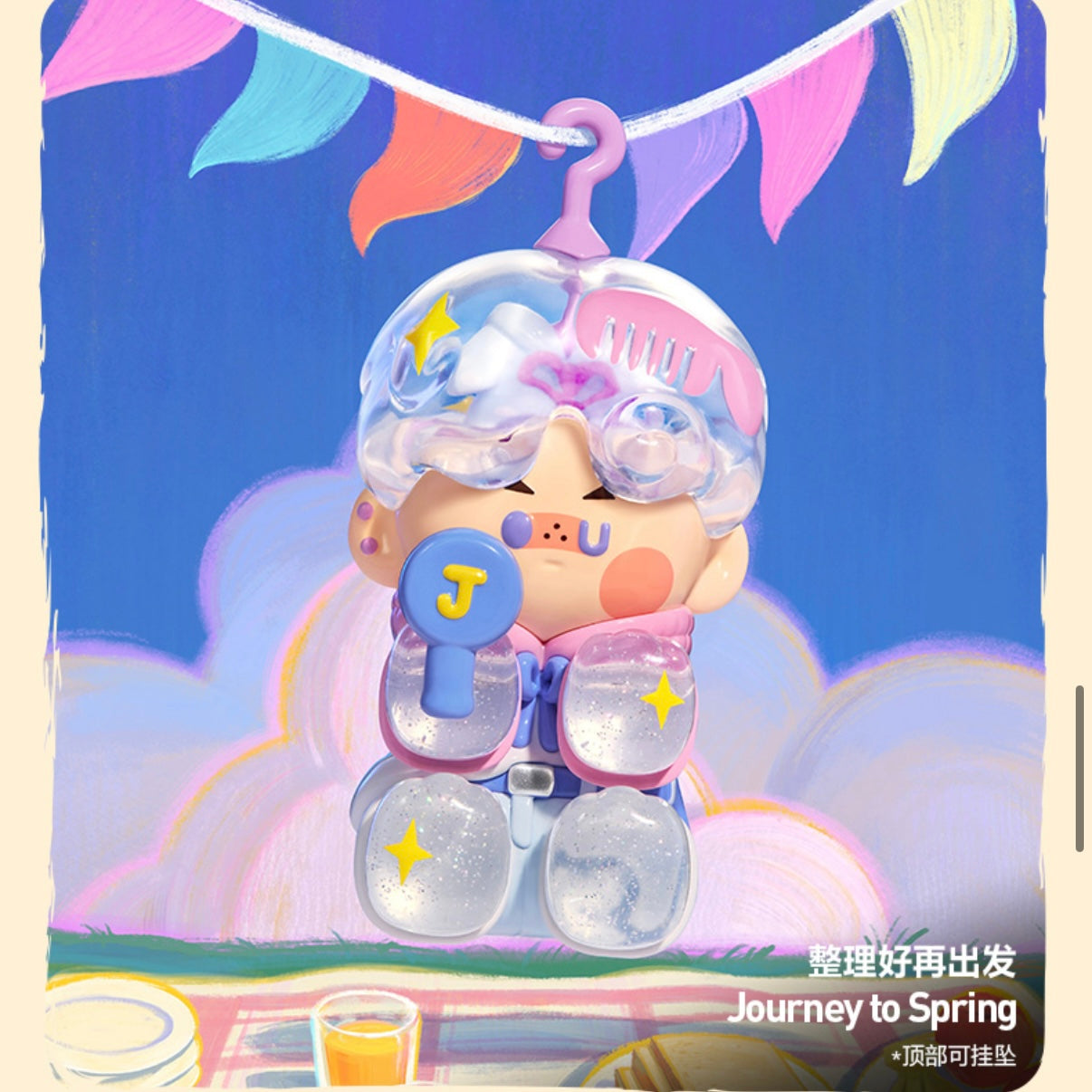 Hands in Hands Series Blind Box