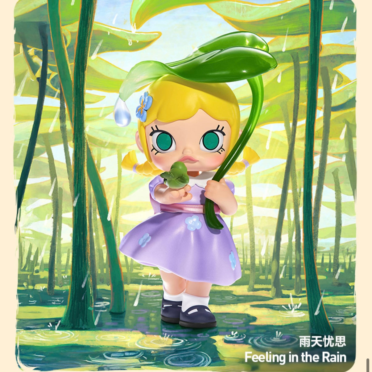 Hands in Hands Series Blind Box