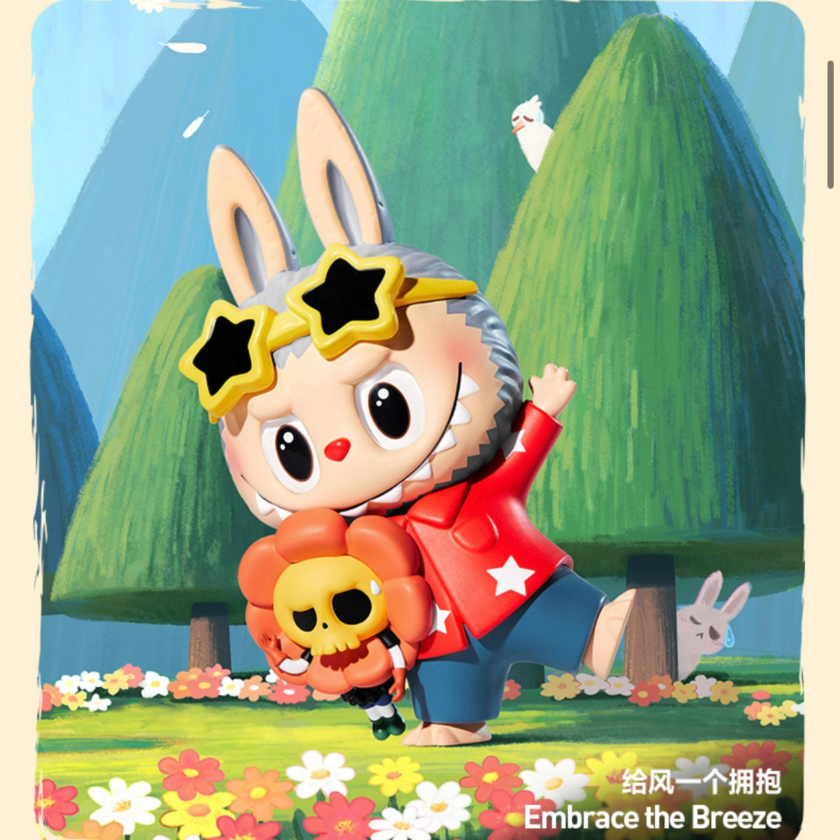 Hands in Hands Series Blind Box