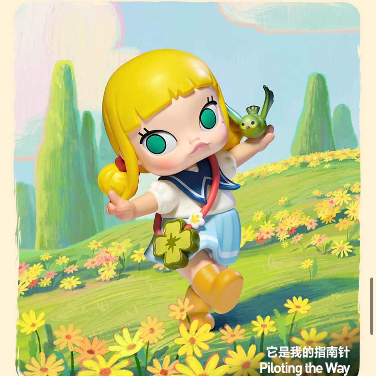 Hands in Hands Series Blind Box