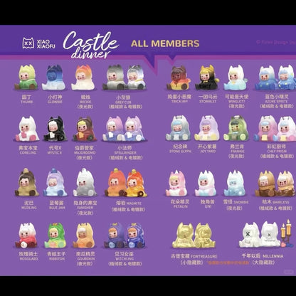 XXFU Castle Dinner Series Mini Blind Bag