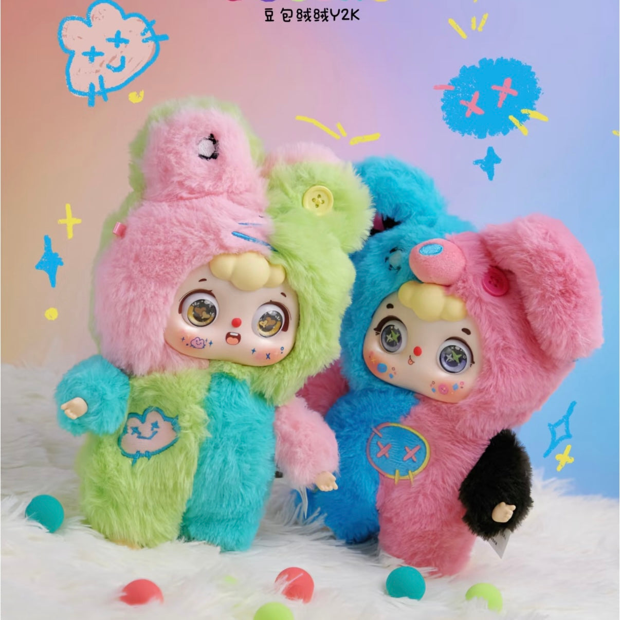 Doubao Y2K Party Series Plush
