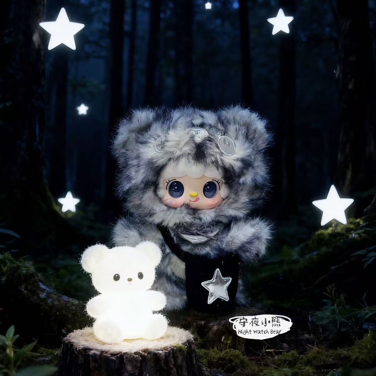 Yooki Plush Blind Box-Little Bear Hibernatiom Plan