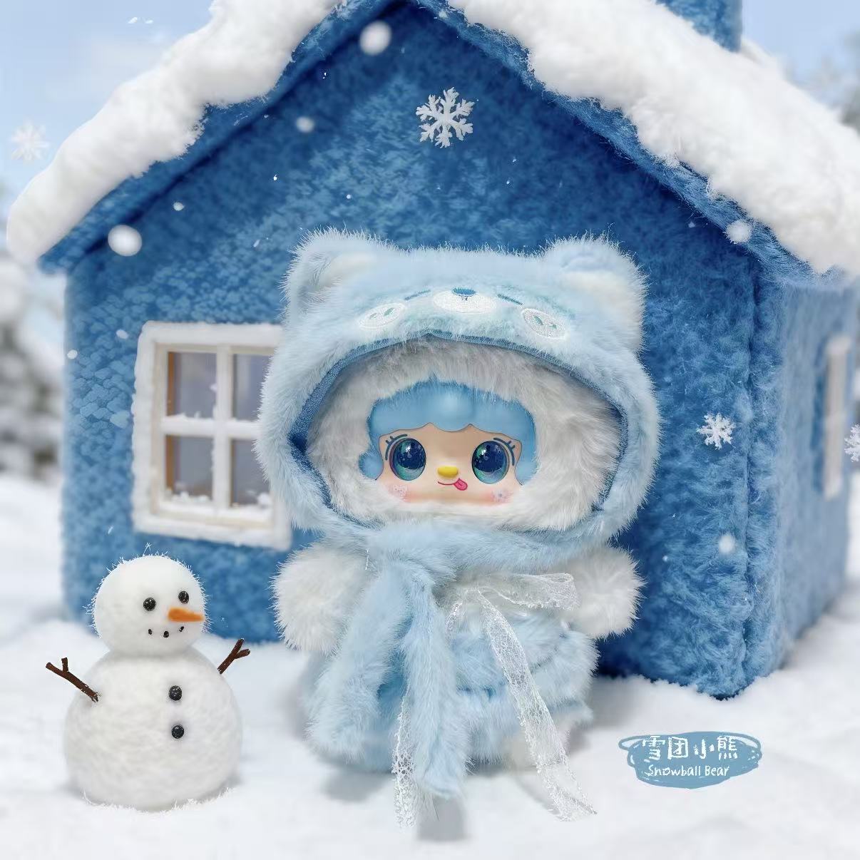 Yooki Plush Blind Box-Little Bear Hibernatiom Plan