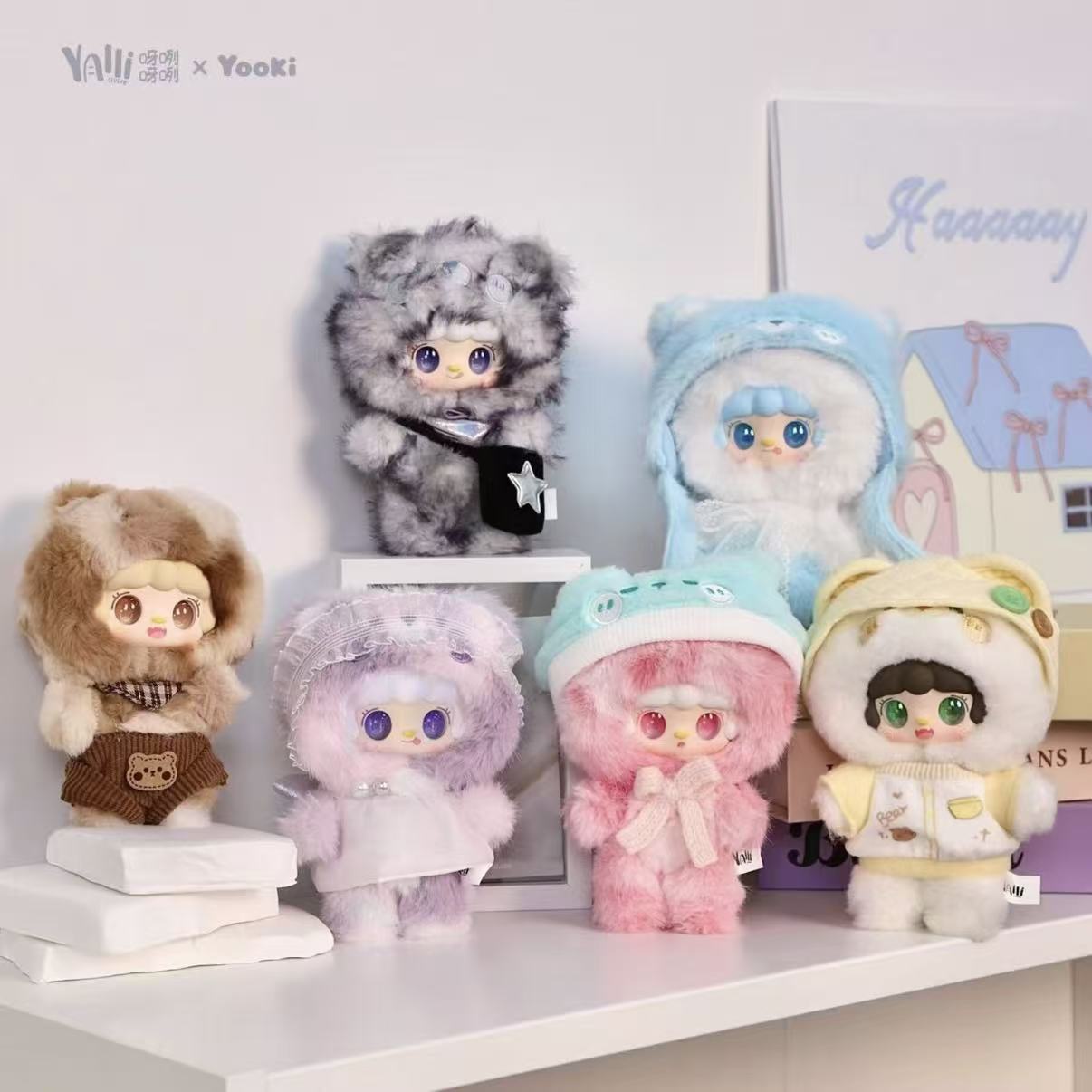 Yooki Plush Blind Box-Little Bear Hibernatiom Plan